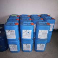 卓越品質，共贏未來——化工產品銷售與產品展示一體化解決方案